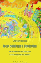 GlechnerBuchumschlag.jpg
